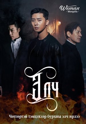 <Images posters