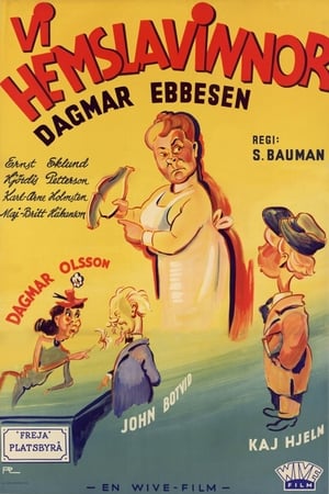 Poster Vi hemslavinnor 1942