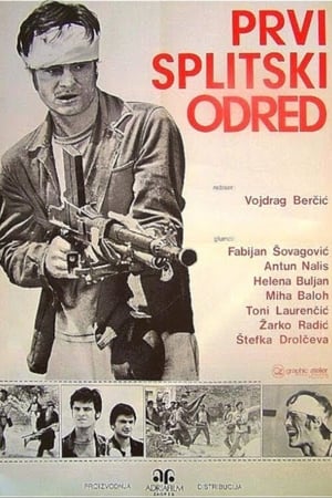Poster Prvi splitski odred 1972