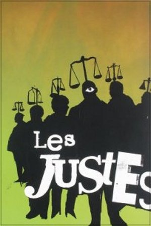 Image Les justes