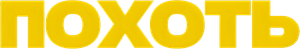 La alcova — Logos 3
