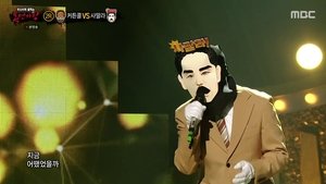 Mystery Music Show: King of Mask Singer: 1×340