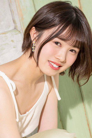 Machi Ikuno portrait