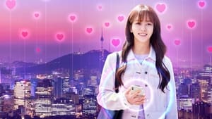 Love Alarm (Korean Series)
