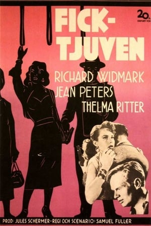 Poster Ficktjuven 1953