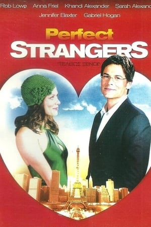 Poster Perfect Strangers - Tutti i numeri dell'amore 2004