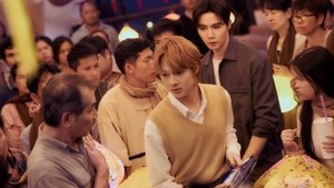 The Next Prince Season 1 Episode 10 Free Download - FlexyFim