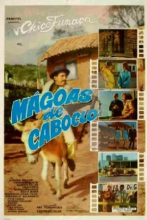 Poster Mágoas de Caboclo (1970)