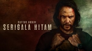 Images posters