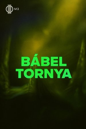 Image Bábel tornya