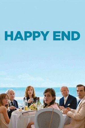 ბედნიერი დასასრული Happy End