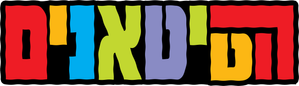Teen Titans — Logos 6
