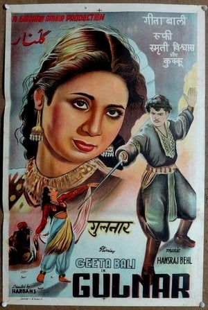 Poster Gulnar (1950)