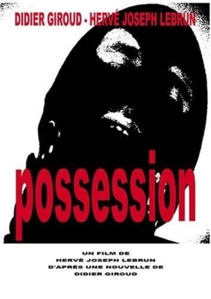 Possession (2007)
