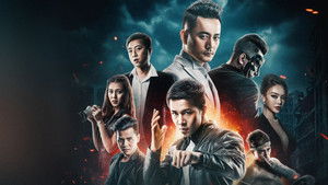 Chiến Nam: Ve Sầu Thoát Xác