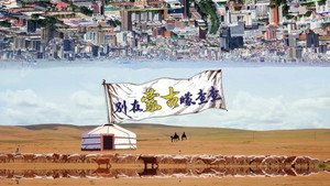 series image