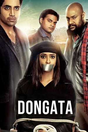 Poster Dongata 2015