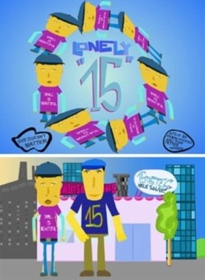 Lonely '15'