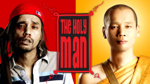 ดูหนัง The Holy Man 1 (2005) หลวงพี่เท่ง ภาค 1