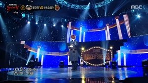 Mystery Music Show: King of Mask Singer: 1×326