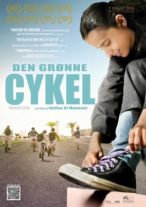 Den grønne cykel (2012)