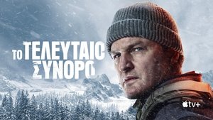 Images posters