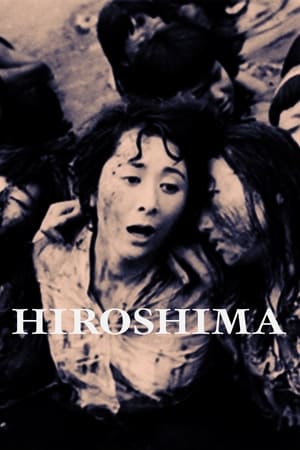 Poster Hiroshima 1953