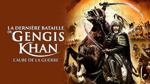 Kingdom of Conquerors 2