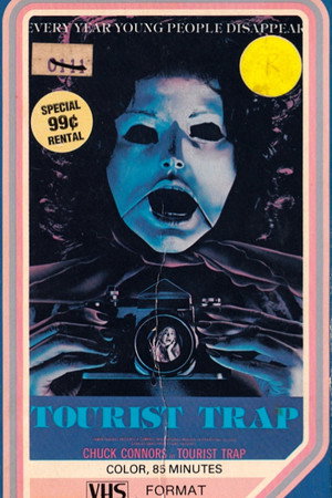Постер фильма «Путешествие в ад (1979)» — (27 из 48)