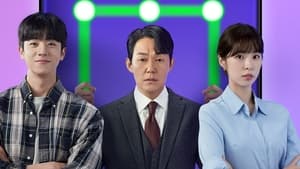 Unlock My Boss: Episodio 12