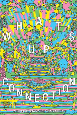What's Up Connection 10