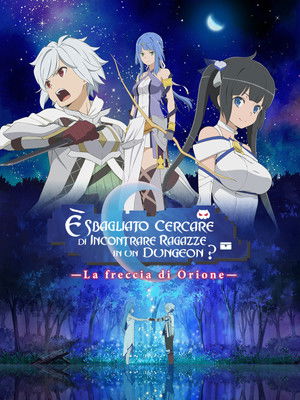 Image DanMachi - La freccia di Orione