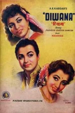 Poster Diwana (1958)