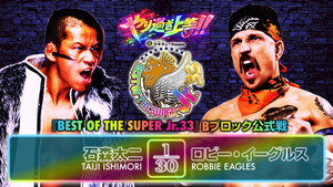NJPW Best of the Super Junior 33 - Day 8 10