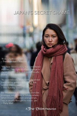 Japan's Secret Shame