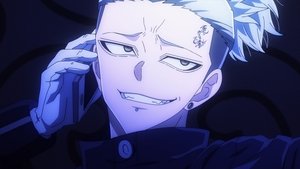 Tougen Anki Season 1 สงครามเลือดอสูร ปี 1 ตอนที่ 14