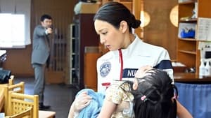 Tokyo Mobile Emergency Room season 1 (2021) หน่วยปฎิบัติการฉุกเฉินเคลือนที่ ซีซั่น 1 EP.3 บรรยายไทย