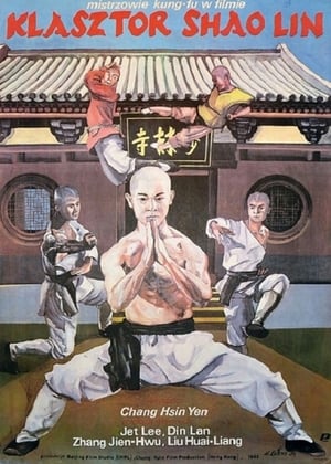 Klasztor Shaolin 1982