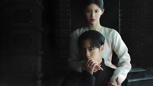 Alchemy of Souls (2022) Season 1&2