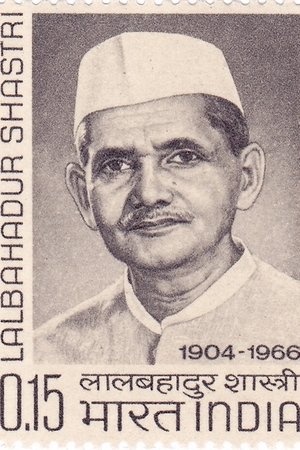 Poster Homage to Lal Bhahadur Shashtri 1967