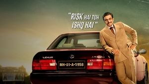 Scam 1992 the Harshad Mehta Story (2020) Hindi Season 1 Complete HD Watch Free Download