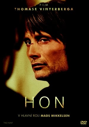 Hon (2012)