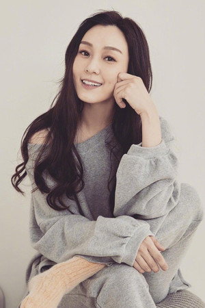 Christine Fan