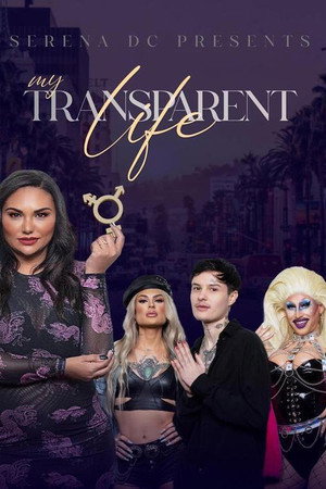 My Transparent Life 5