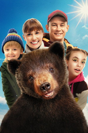 I Am a Bear