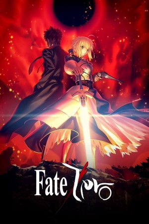 Fate - Zero Saison 1