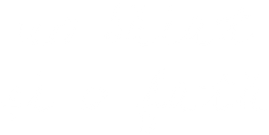 A Guy and a Gal — Logos 3