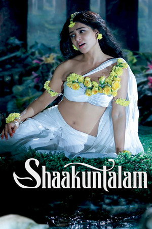 Shaakuntalam 45