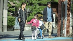 Single dads with complicated pasts living together!? on Papa and Daddy's Home Cooking Season 1 Episode 1 – October 4, 2025