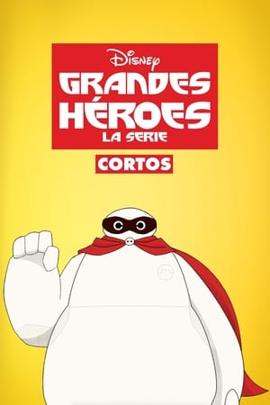 Big Hero 6 The Series: Especiais